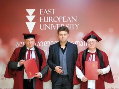 East European University (EEU) - Gallery Image