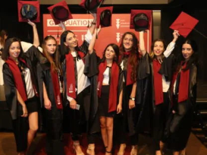 East European University (EEU) - Gallery Image
