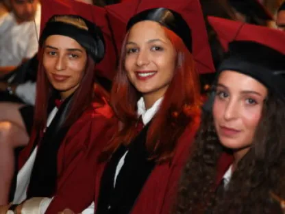 East European University (EEU) - Gallery Image