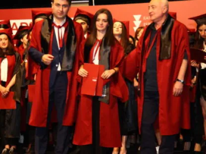 East European University (EEU) - Gallery Image