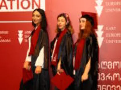 East European University (EEU) - Gallery Image